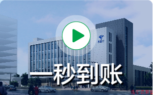 好建筑公司 不開分公司 一級資質建筑公司 有名建筑公司